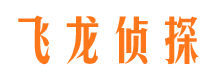 庆安外遇出轨调查取证